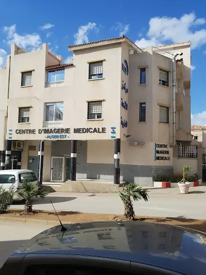 Centre D'imagerie Médicale Alger Est