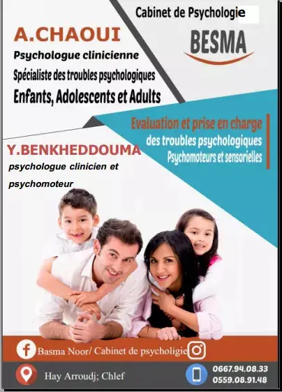 Cabinet De Psychologie "BESMA"