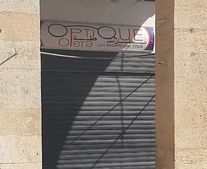 ADOUM ABDERRAHMEN OPTICIEN (Opéra)