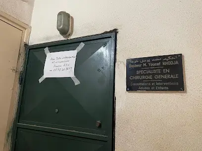 Dr. Youcef KHODJA