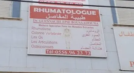 Rhumatologue gué de Constantine. DOCTEUR N.GUENNACHE rhumatologue
