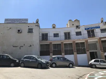 Polyclinique Vernaud Annexe Ali Ait Idir