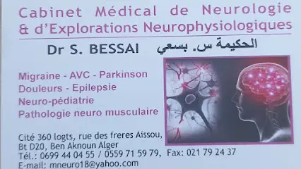 Cabinet neurologie Dr Bessai Ben Aknoun