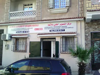 CIM Dr MERAD