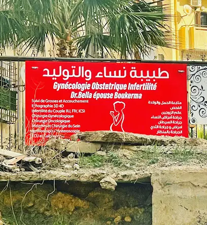 Dr Bella Gynécologue ouled fayet