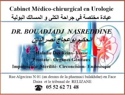 Dr Bouadjadj Nasreddine