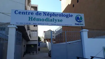 Centre de Néphrologie Hémodialyse Dialy Rein Draa El Mizan Tizi Ouzou