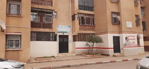 Dr NEDJAR W.N ophtalmologiste