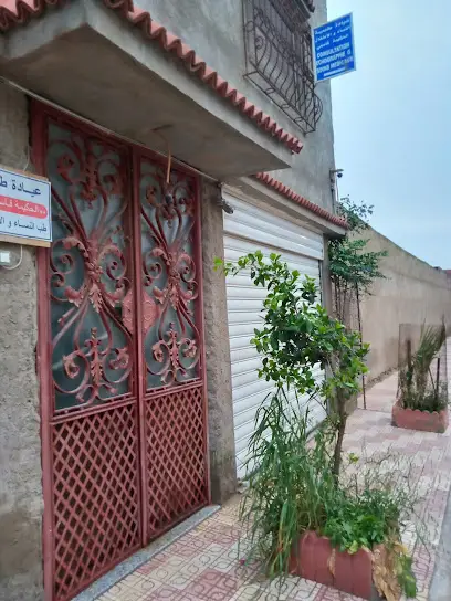 Medical Clinic kasmi