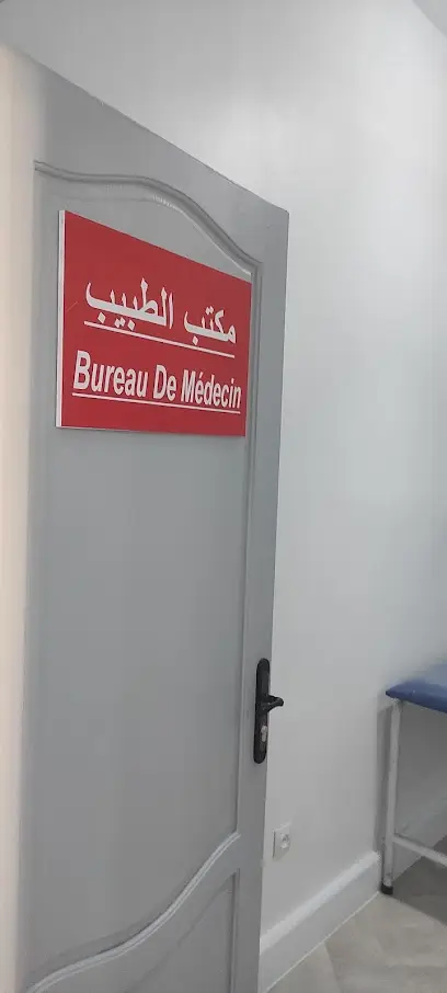 Dr mebani pédiatre