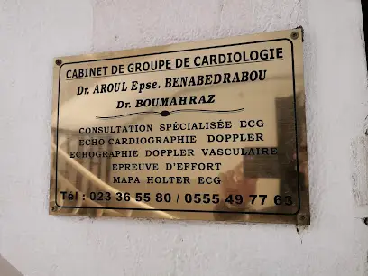 Docteur Aroul Cardiologue